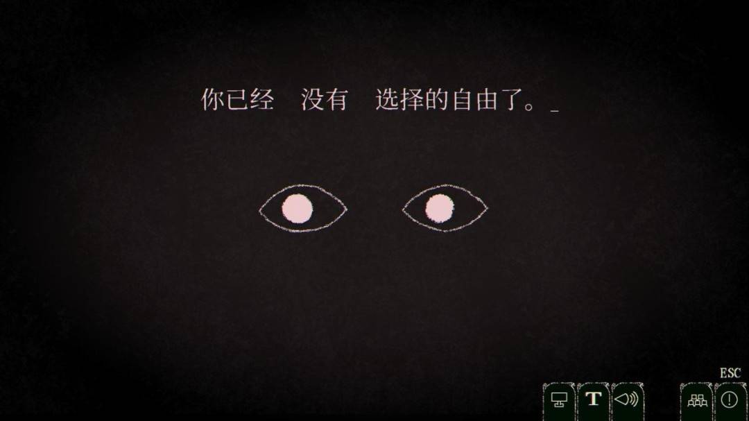 《Dyping Escape：生死敲定》评测：写作敲字，读作叙事