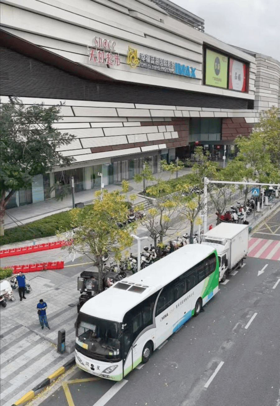 港珠融城再提速！首条安居置业直通巴士正式开通(图1)