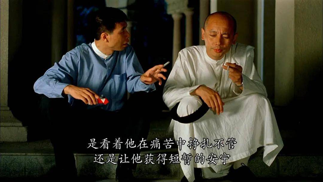 只能让 B 站继续富下去