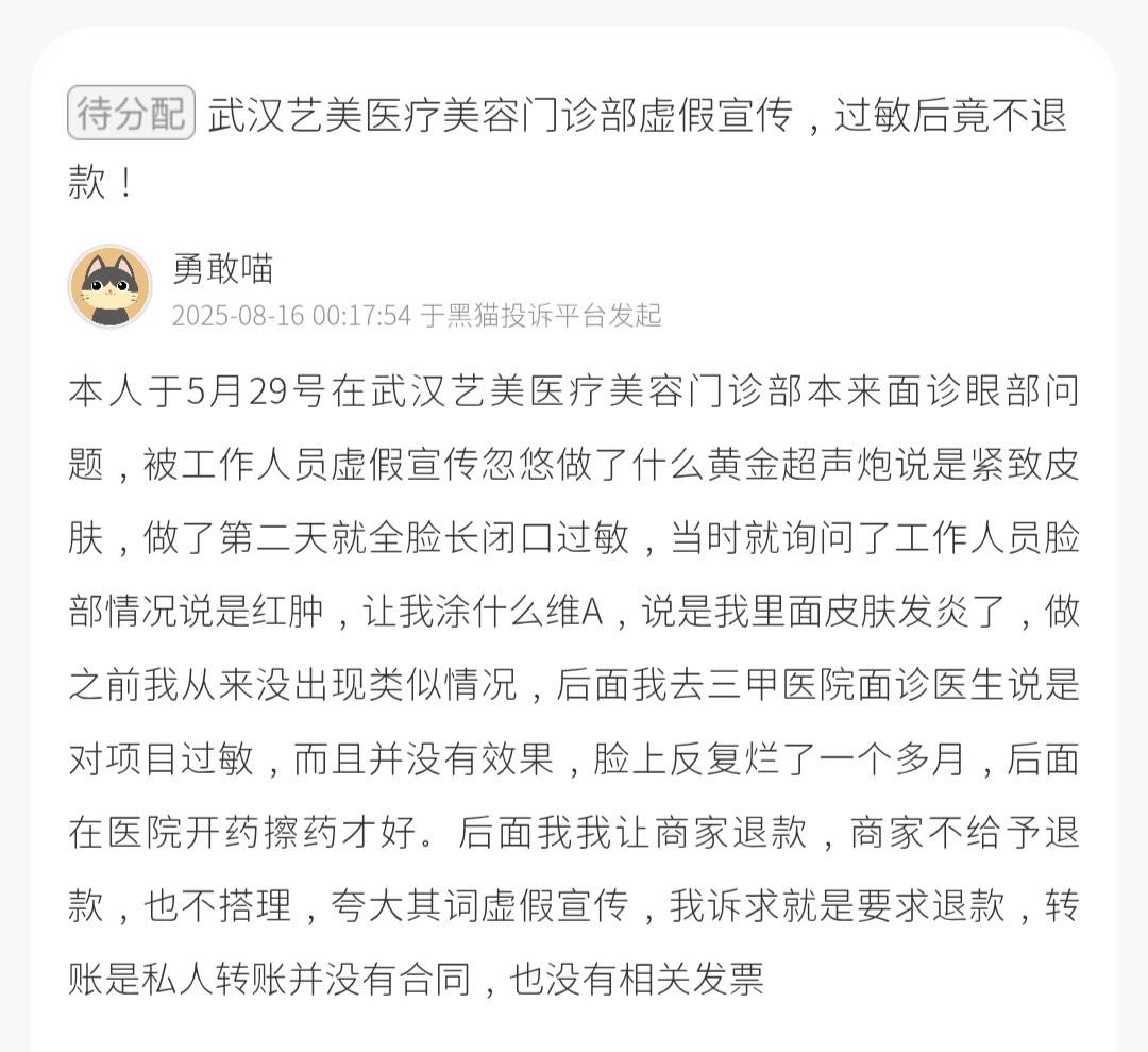 get?code=NzFhMWVlMzc1ODQ3NGZhMWEzMjhjNzI4MDE3NzU3ZGMsMTc3NTk4NDA1NzcwMw==