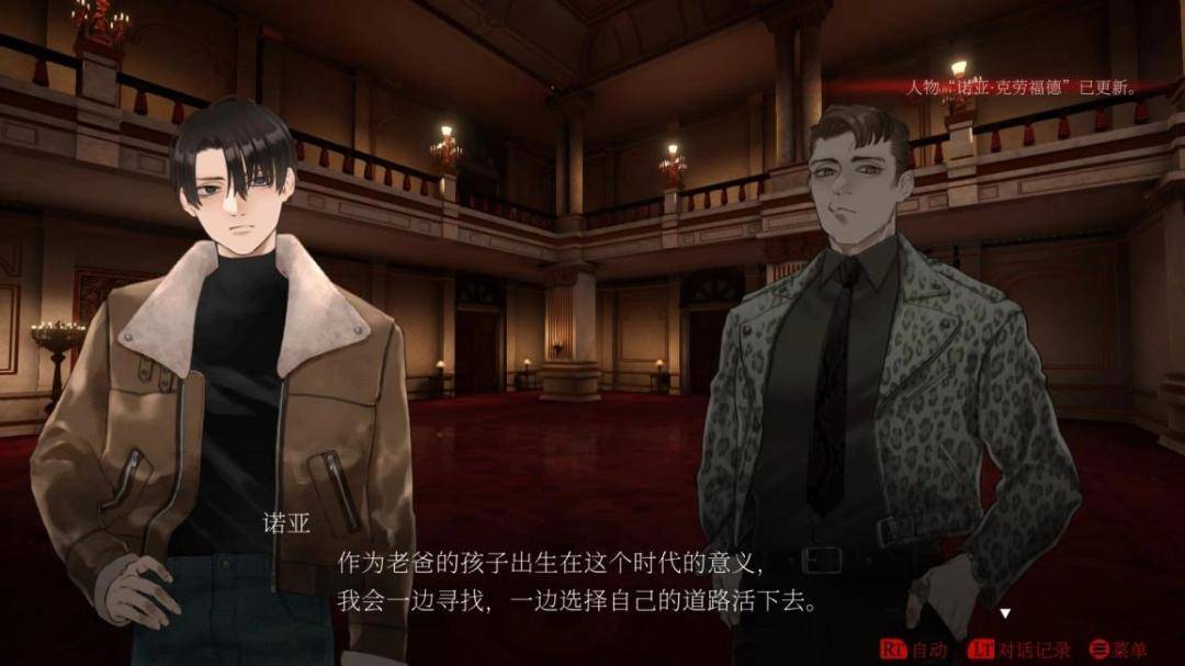 《暗黑拍卖》评测:想得太多,做得太少