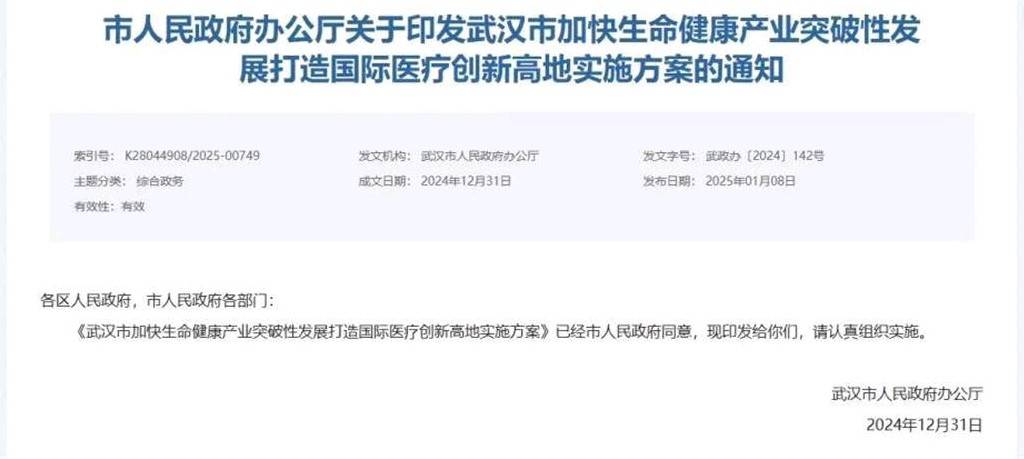 get?code=ZTM0NDI5YjIzN2EzMzU4OGFkOWY5N2VlN2I3NzU1ODAsMTc3NTk4NDA1NzcwMw==