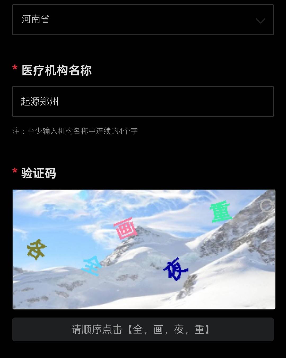 get?code=MDkxM2ZkM2Q4OGNkZTg1NzFiNjg5ODM1Nzk1N2NmYTcsMTc3NjA4MTIxMjQ0NQ==