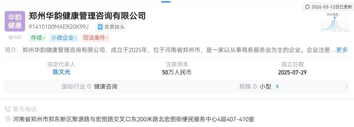 get?code=ZGY4NTM5MWE2MjJiYjM0MmNlNzQ3N2IyNDlmYTQwN2QsMTc3NjA4MTIxMjQ0NQ==