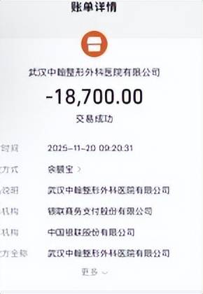 get?code=ZWY1Yjg3YmI3NDkxNWVlMTQyYzM5ZTYzMGJmNGY5YmMsMTc3NjE1MDg1NzQyNA==