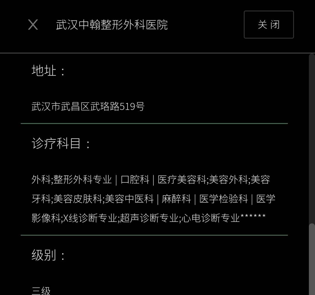 get?code=YjFmMWZhOGNjOGUxNDA2NDM2YWQ4MzQyMjIzYmJkNzYsMTc3NjE1MDg1NzQyNA==