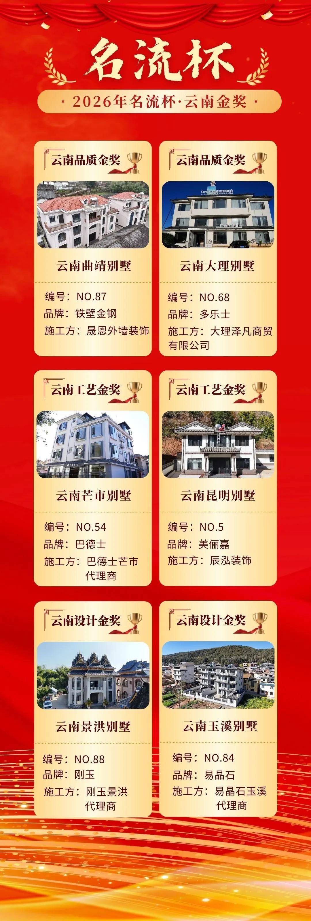 文章配图-6
