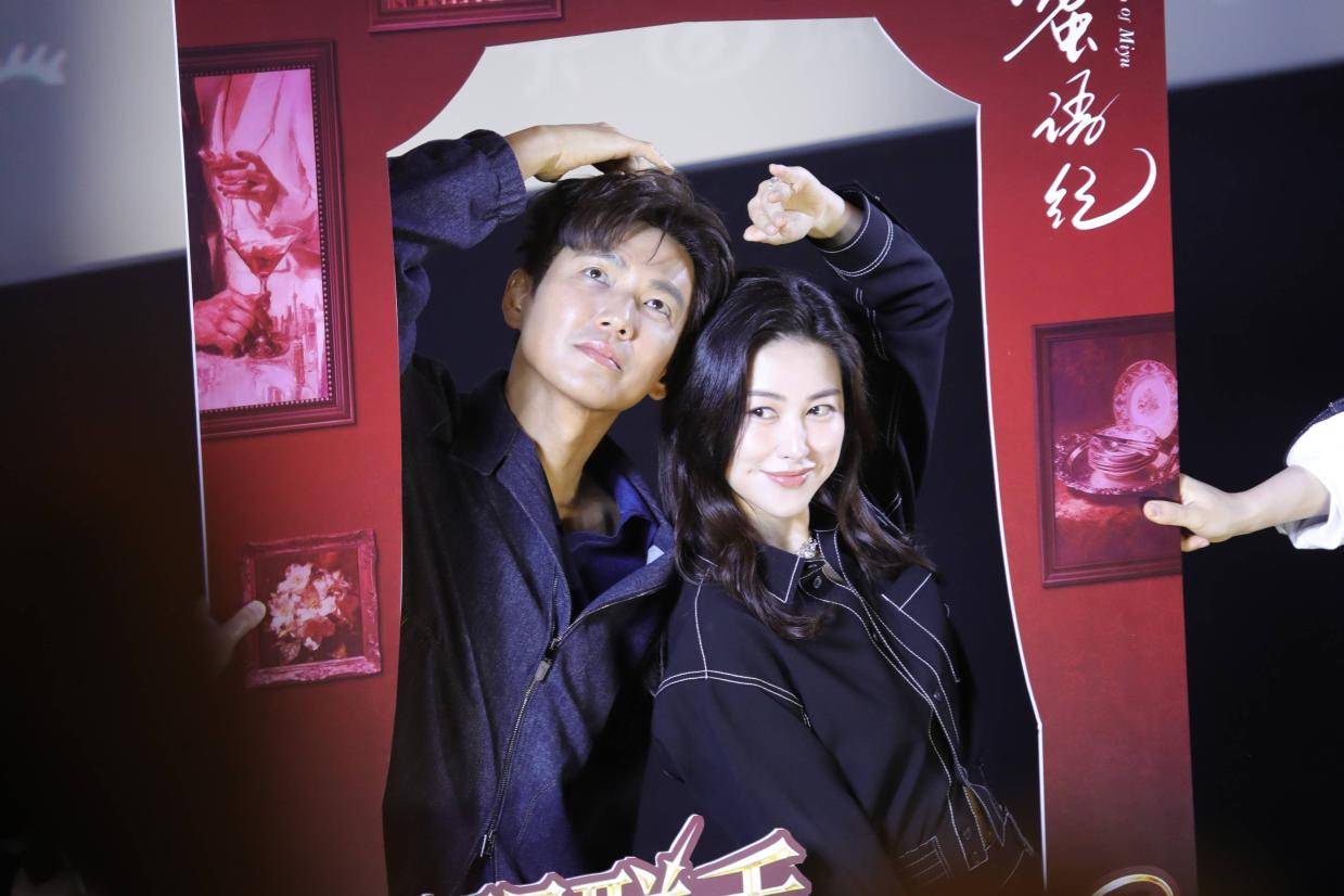 钟汉良徐海乔互动引爆现场 朱珠解读《蜜语纪》角色成长内核