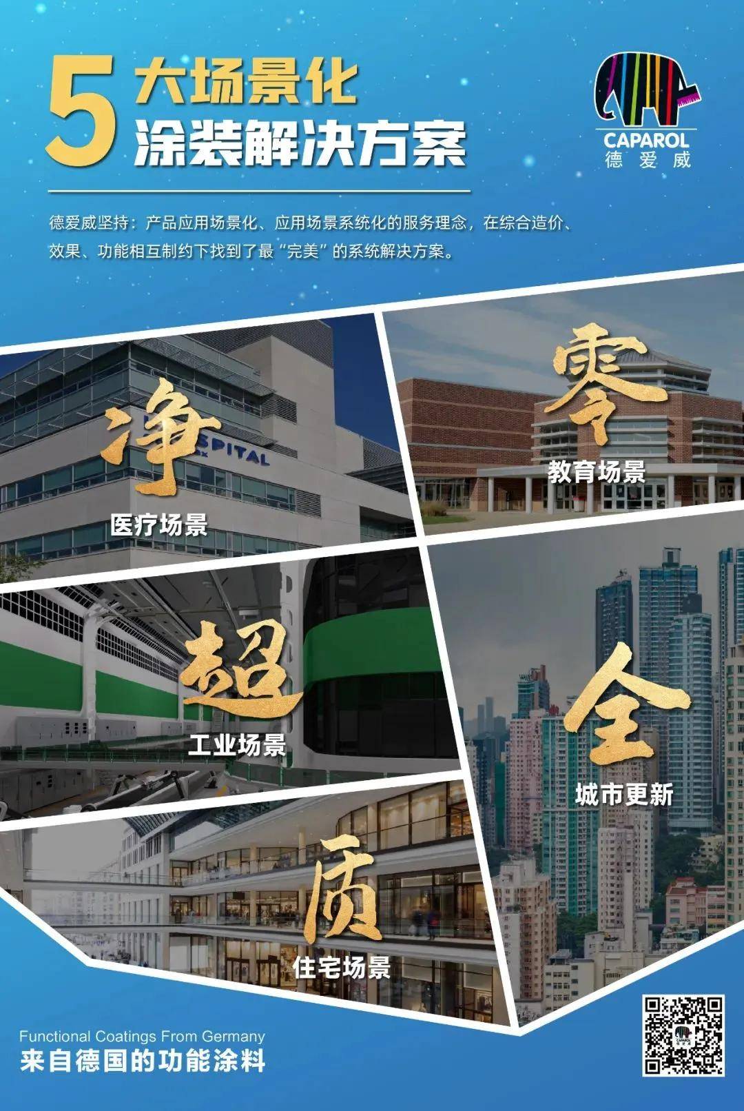 文章配图-6