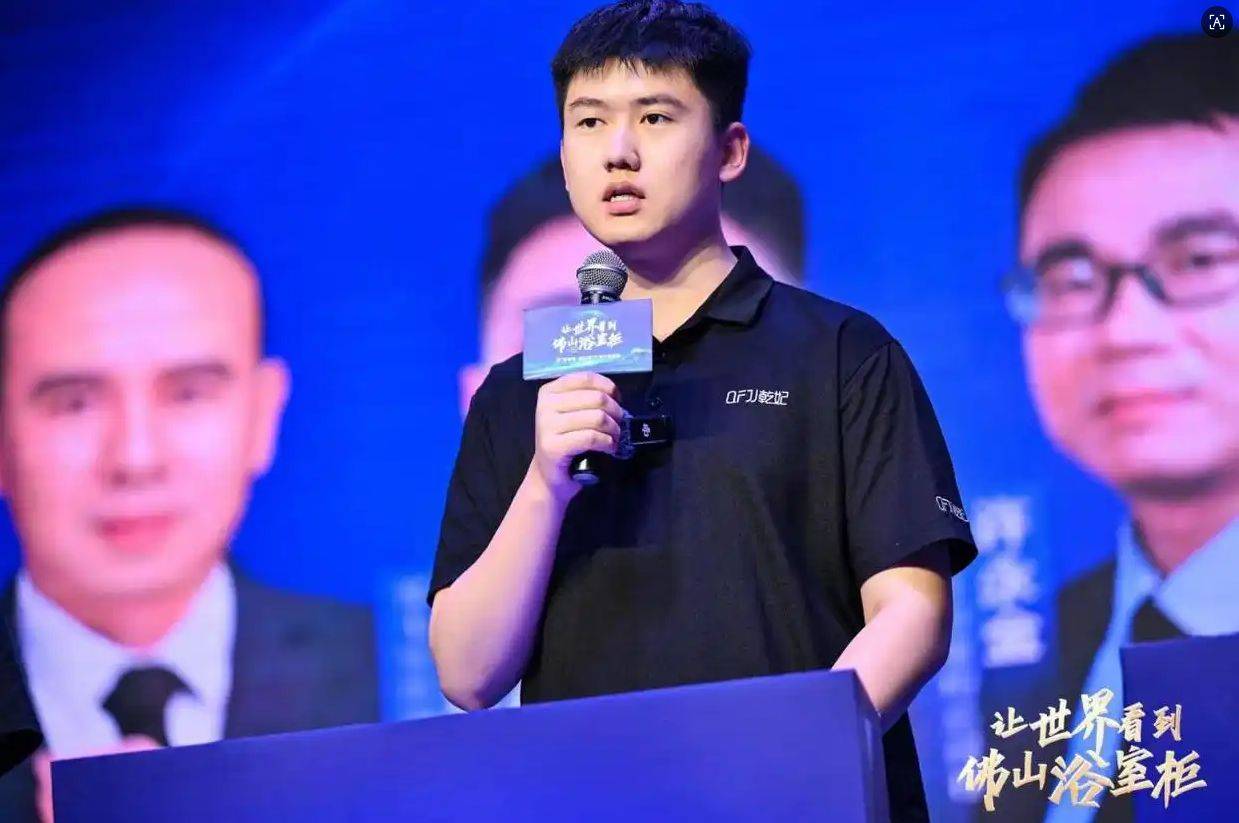 b2efe3c5-b20e-4285-bff5-0598da24018e