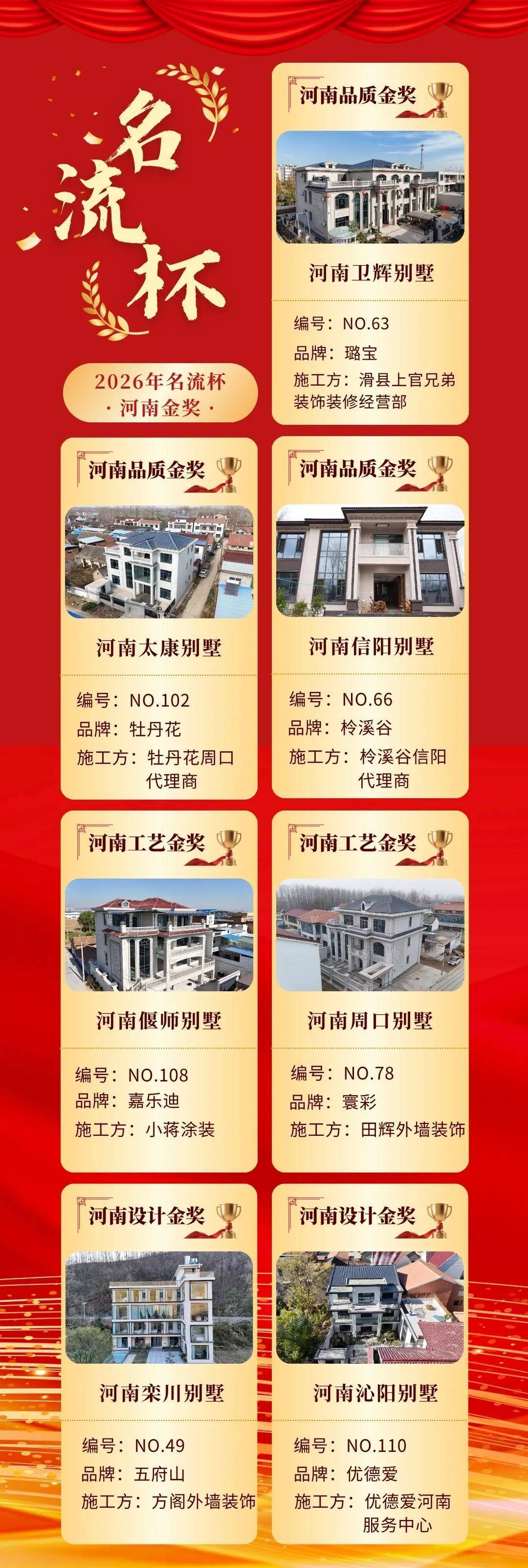 文章配图-3