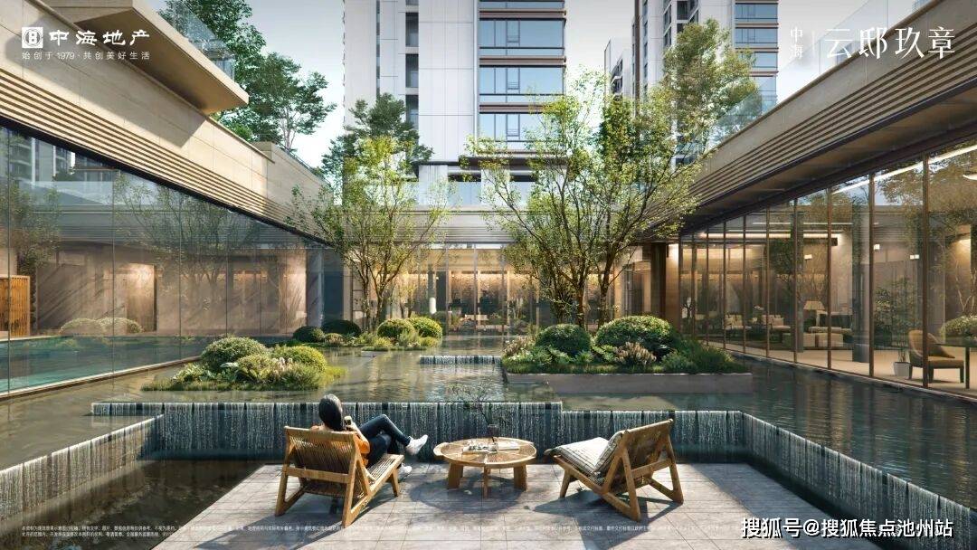 热搜;中海云邸玖章售楼处电话-首页网站丨中海云邸玖章营销中心欢迎您·楼盘最新详情-价格-户型图-容积率-地址-交房时间-配套_项目_设计