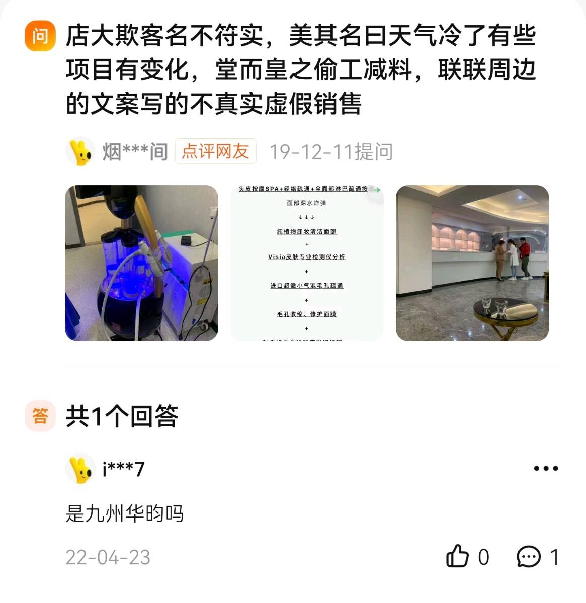 get?code=NjU1ZjU5NTg0M2IxZjY0OWJiNzE3OTBmYTVjZjVlODAsMTc3NjM5MTIzODM2Nw==