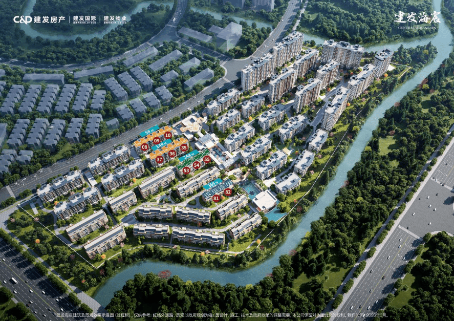 建发海宸(官方售楼处) 电话 - 建发海宸销售中心 - 环境 - 户型 - 价格 - 地址 - 楼盘详情 - 配套 - 电话 - 售楼处位置 ...