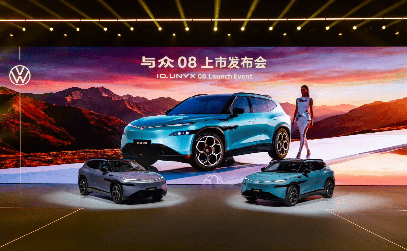 金标大众与众08正式上市,22.99万起开启全尺寸纯电新篇_搜狐汽车_搜狐网