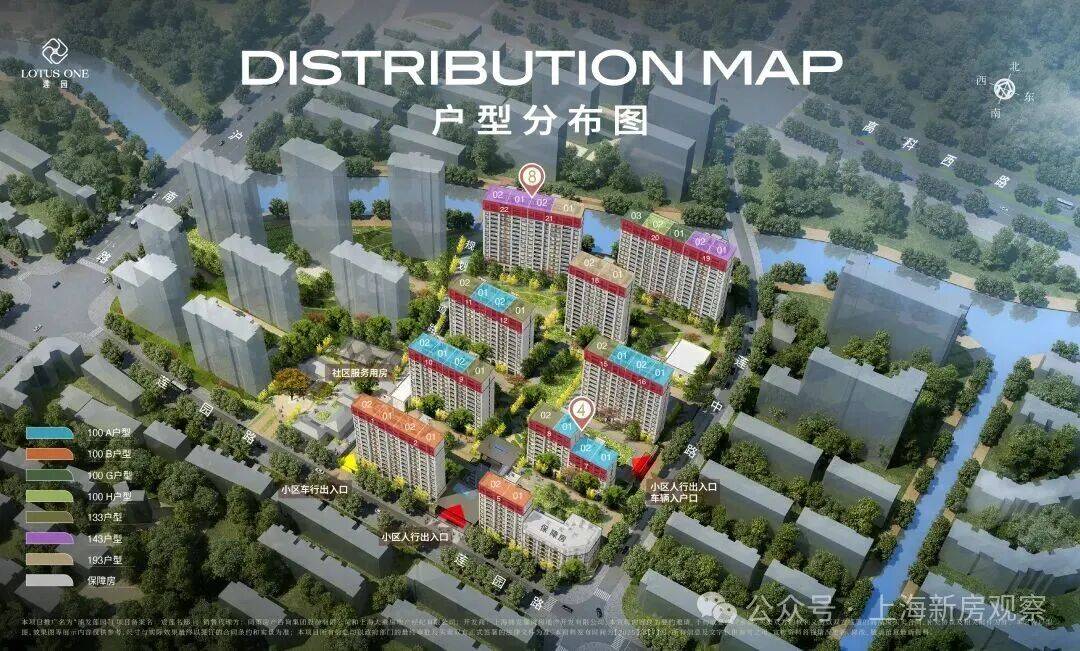 浦发莲园官方热线|浦发莲园售楼处电话-浦发莲园官方网站-浦发莲园营销中心欢迎您-楼盘详情-最新价格-2026最新户型图-容积率@2026.4. ...