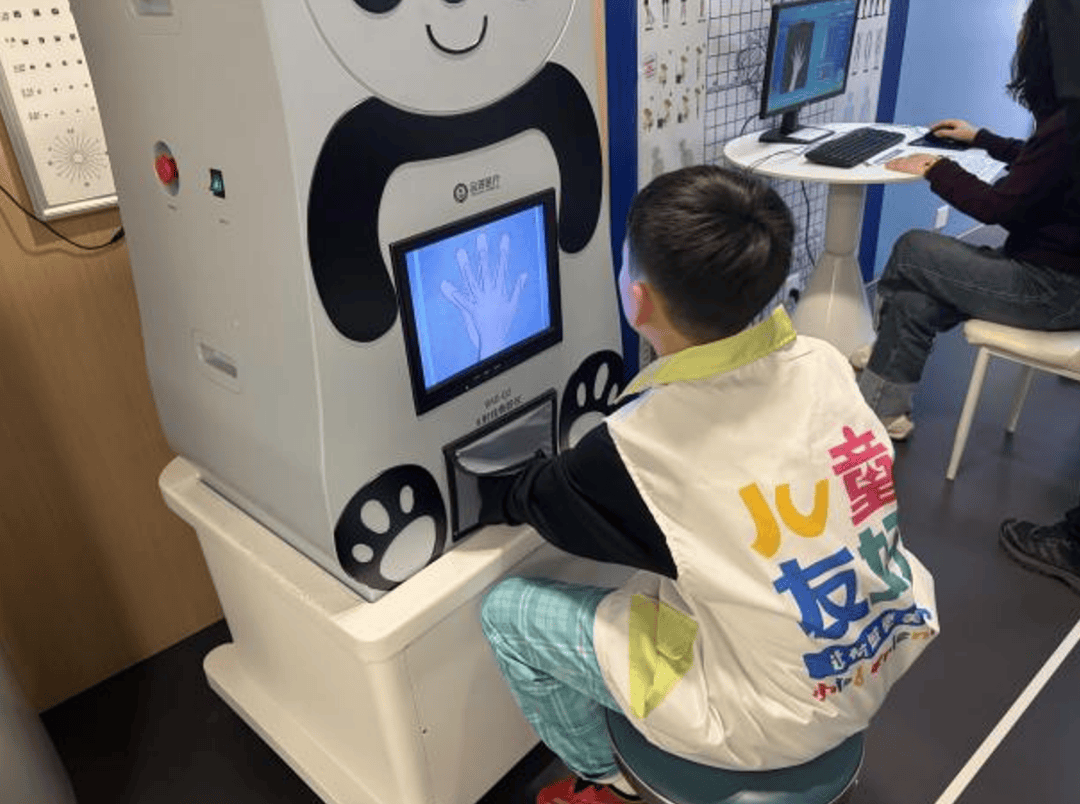 文章配图-2
