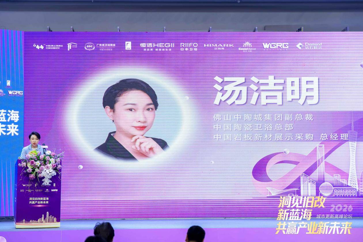 502A5388_wm__11226732