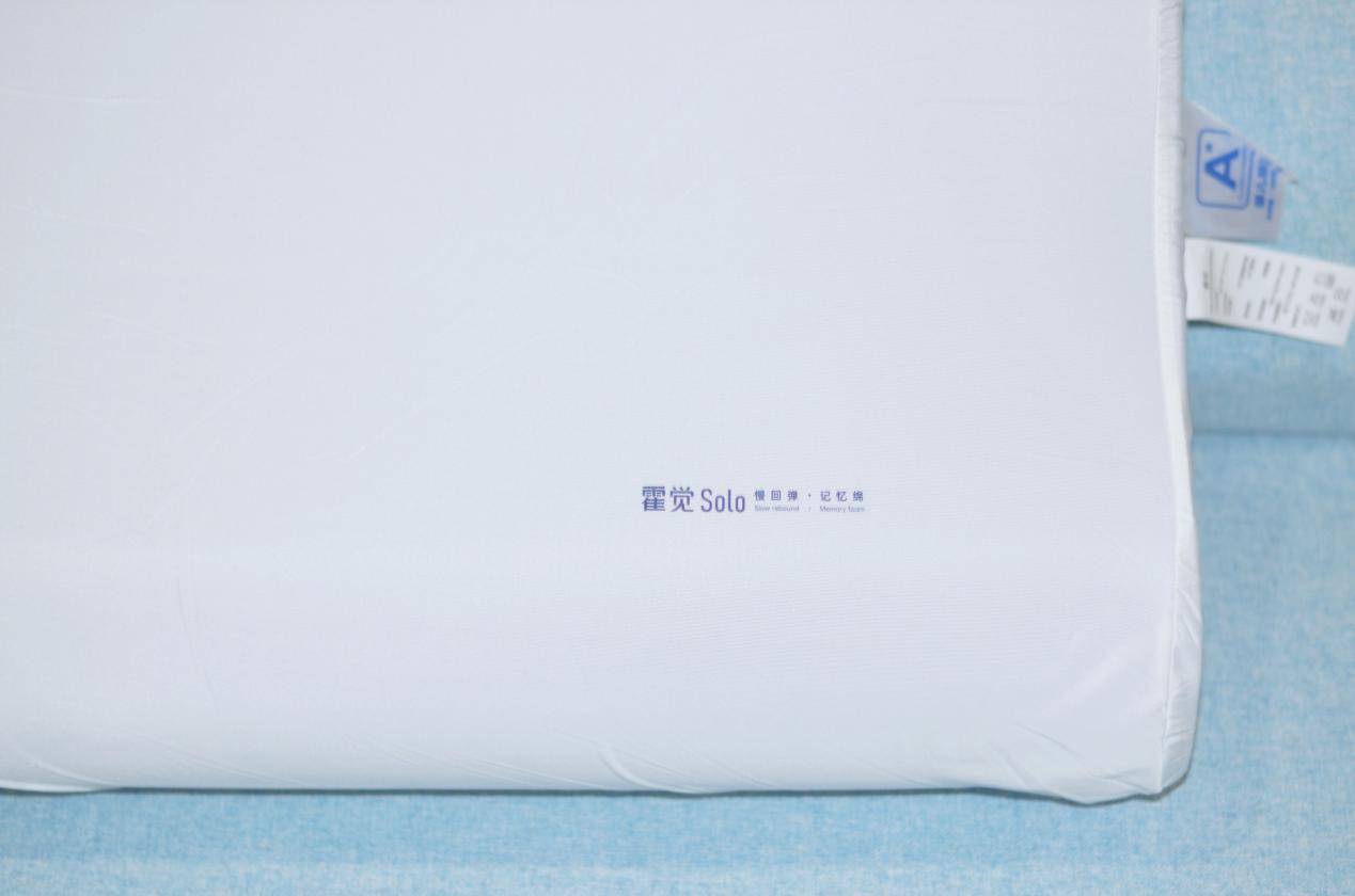 警惕肩颈危害，霍觉睡眠枕测评体验，13年死磕深度睡眠+肩颈养护