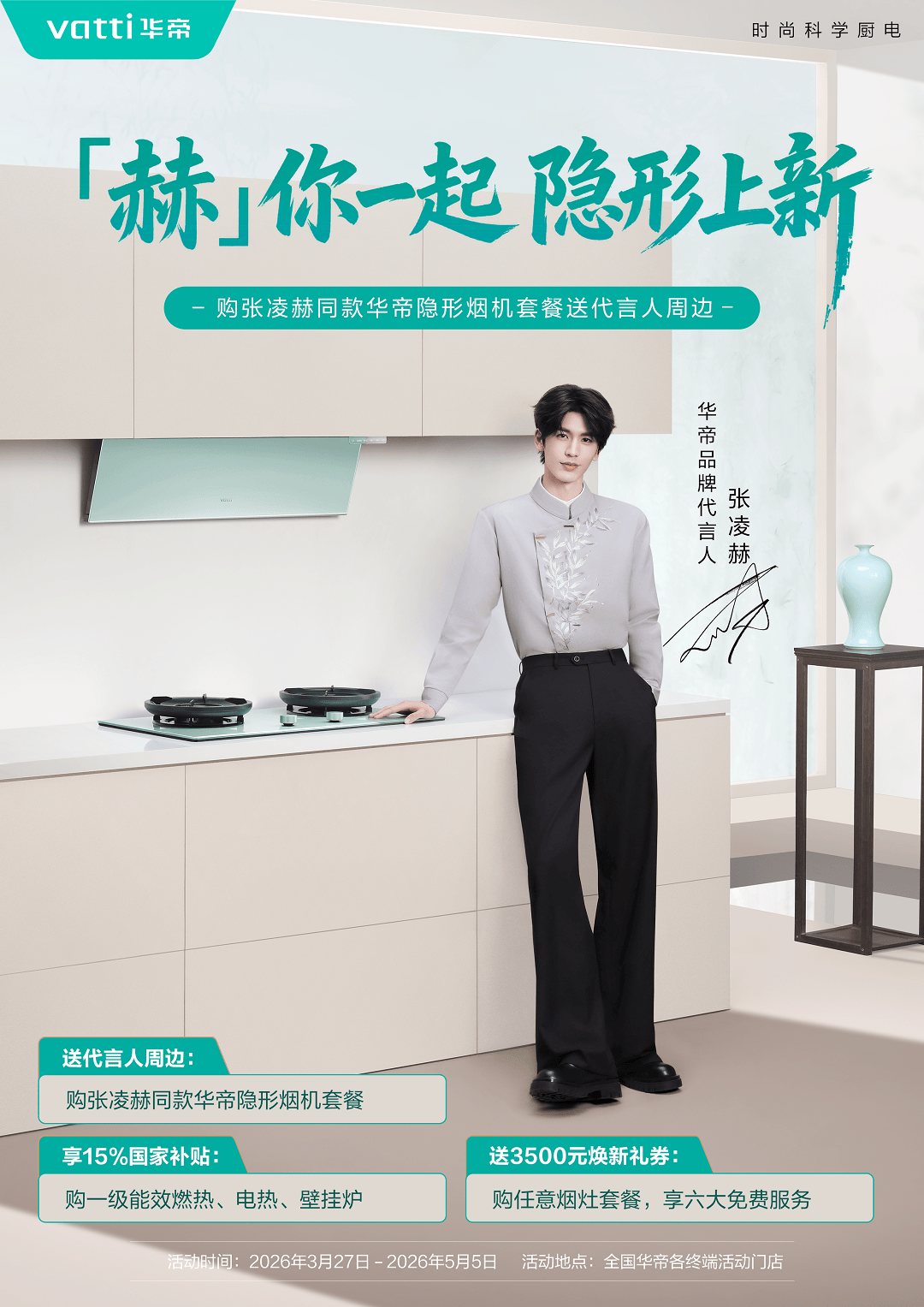 年轻人不爱做饭的原因终于找到了！(图4)