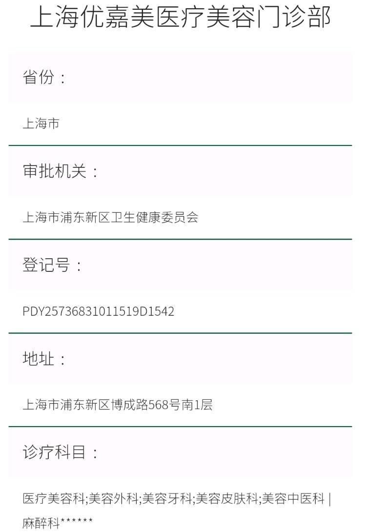 get?code=MGEwYTE5OGZiMmExNmFhYzZiZDYzMjYzM2MxNTUyNDksMTc3NjY0NzUzNzc0Mw==