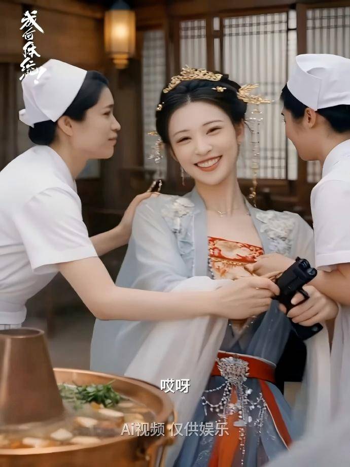 005M7XdTly1i9xaxhhobqj30u0140agn