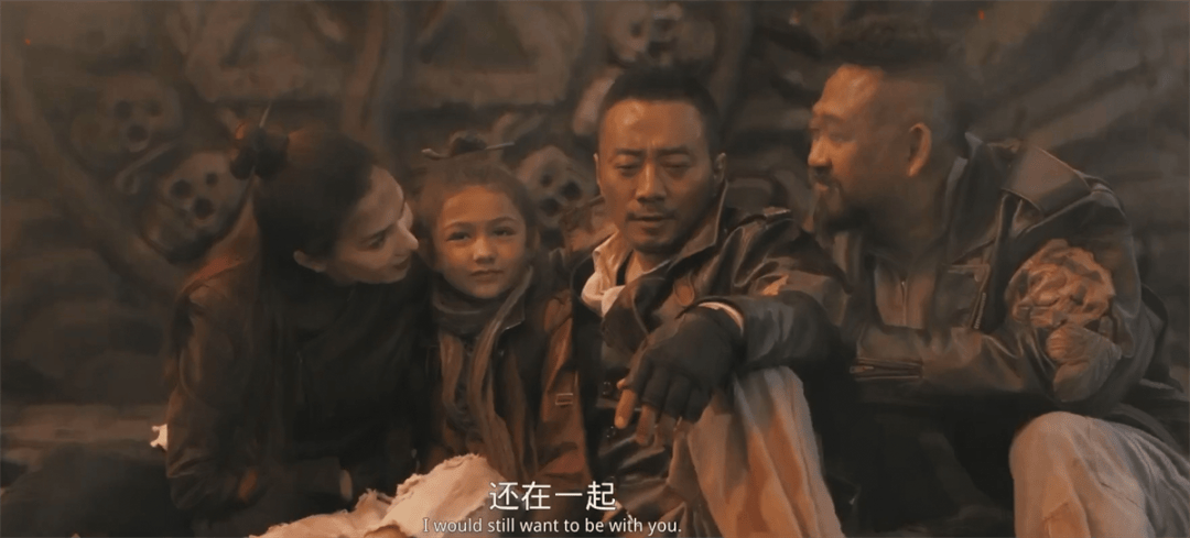 寻龙诀・觅踪 张涵予 姜武 卢靖姗 万达 投资 5亿 特效 剧情问题 票房 网大_寻龙夺宝电影
