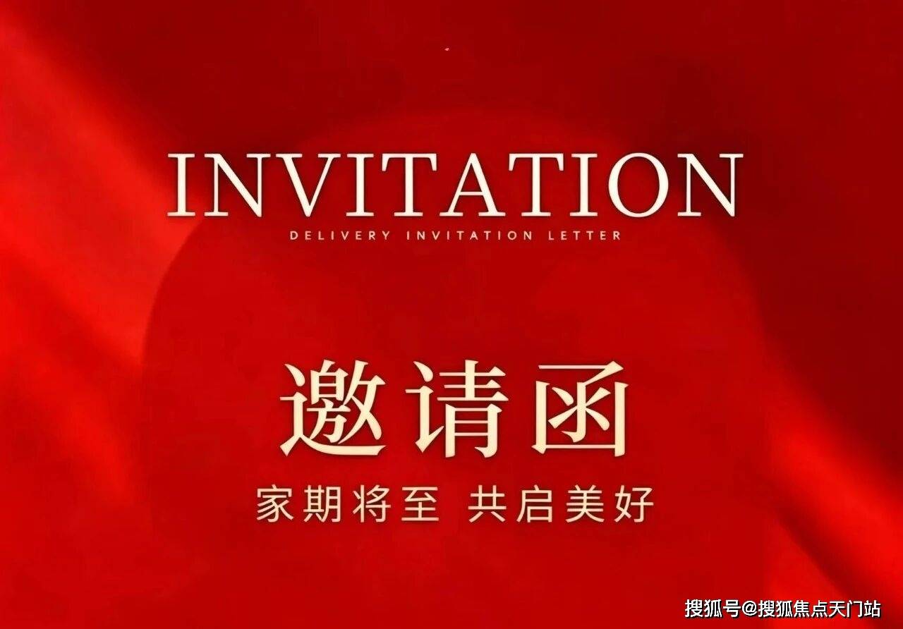 静安里售楼处电话-首页网站丨静安里营销中心欢迎您·楼盘最新详情-价格-户型图-容积率-地址-交房时间-配套_官方_服务_热线