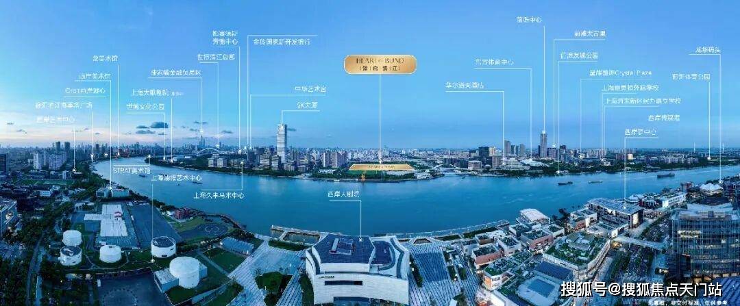 澐启滨江售楼处电话-首页网站丨澐启滨江营销中心欢迎您·楼盘最新详情-价格-户型图-容积率-地址-交房时间-配套_官方_热线_服务