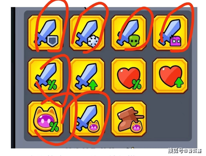 《弹壳特攻队》异世界宠物选择、养成、技能搭配终极全攻略