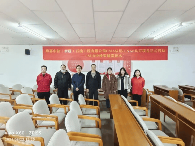 干货分享| 选择专业的实验室设计服务商，对实验室有什么好处？(图2)