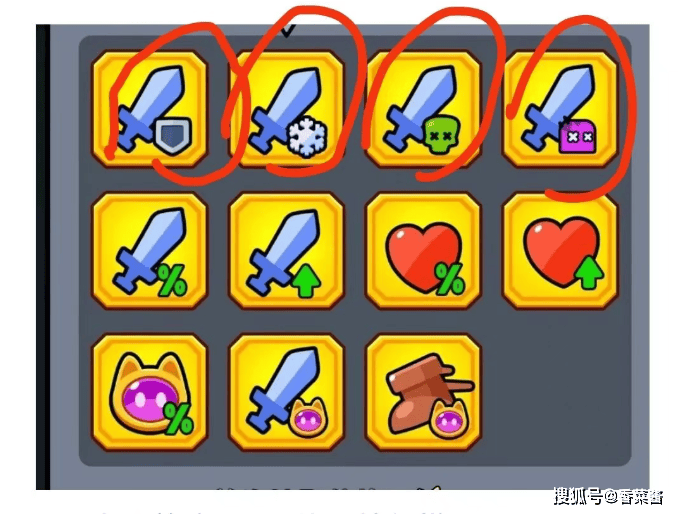 《弹壳特攻队》异世界宠物选择、养成、技能搭配终极全攻略