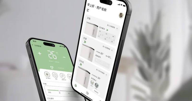 当选择深圳小程序开发案例时，如何才能找到本凡码农的最佳解决方案？