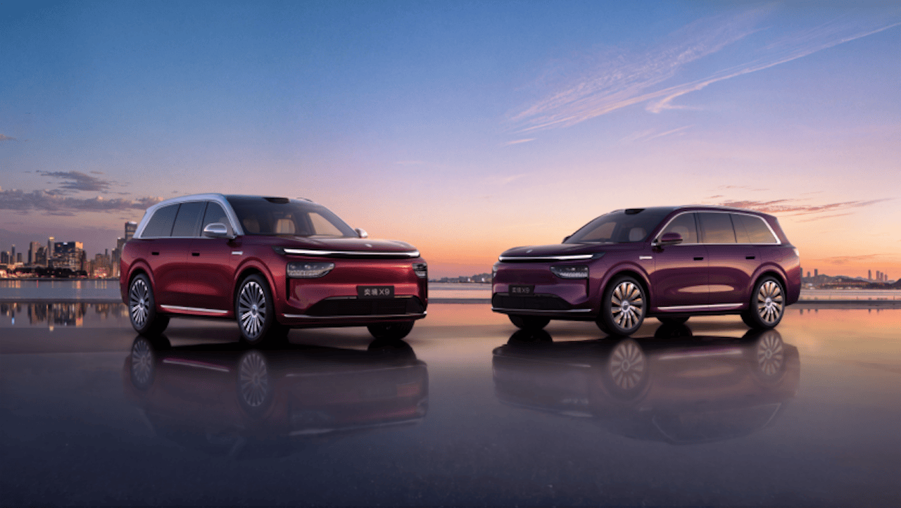 搭载华为乾崑首款旗舰SUV 奕境X9华为乾崑技术大会全球首秀608.png