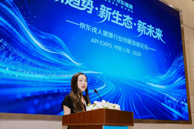 风起东方 再赴新程｜2026上海API EXPO五周年盛典燃情收官(图15)