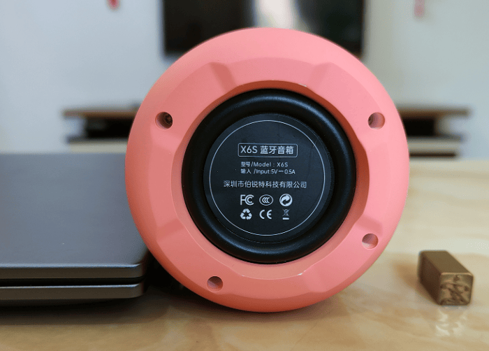 家用蓝牙音箱推荐选哪款好？几款热门家用音箱实测推荐，满足日常所有需求