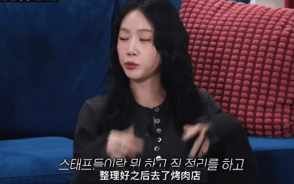 昭宥揭秘与林英雄恋情传闻：纯属巧合，无任何恋情瓜葛