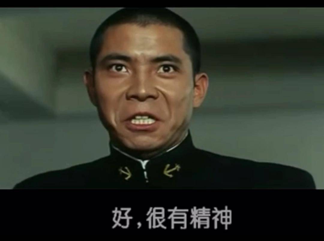 我说打游戏就是为了急头白脸坐大牢有莫得懂的？