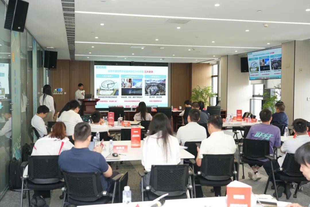 国家重点研发计划高新技术成果产业化对接会圆满举行(图10)