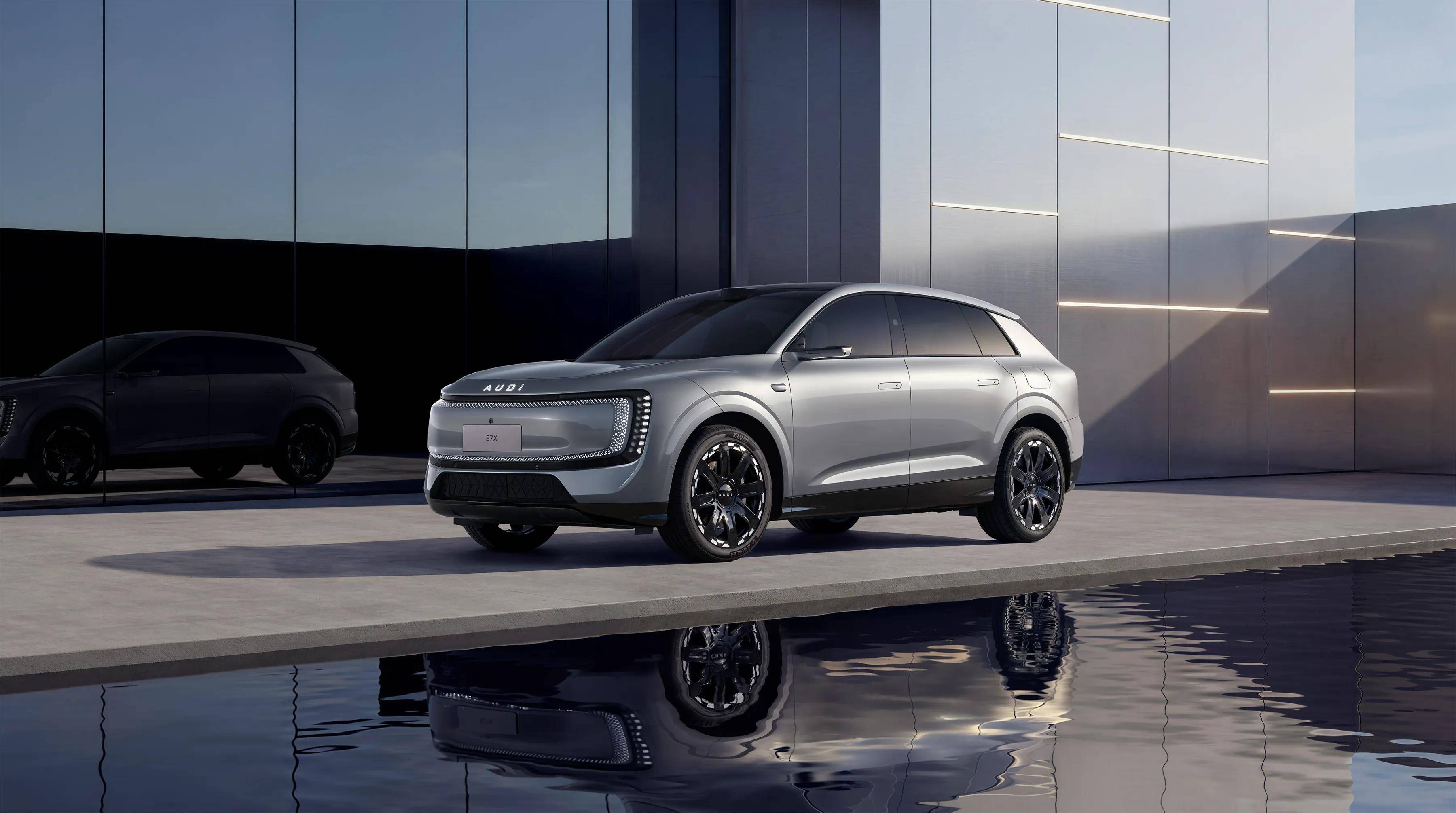 《奥迪 E7X 北京车展全球首秀 5月8日开启预售》