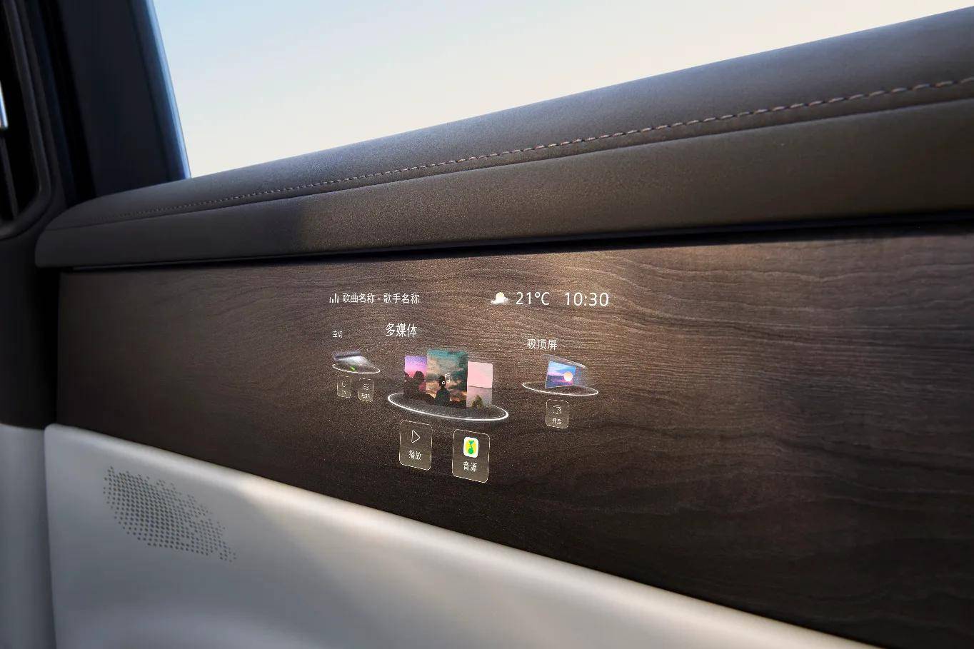 《不卷概念卷实力！上汽大众全阵容闪耀2026北京车展》