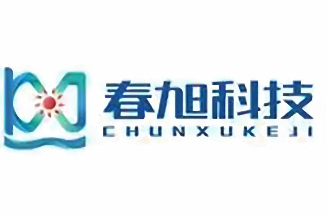 河南APP小程序软件定制开发公司推荐