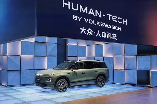 《上市即爆单！上汽大众ID. ERA 9X首小时内锁单破万》