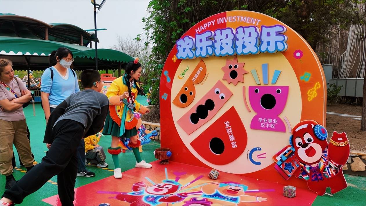 《“五一”亲子游标杆！闯入熊出没世界，解锁沉浸式假日时光》