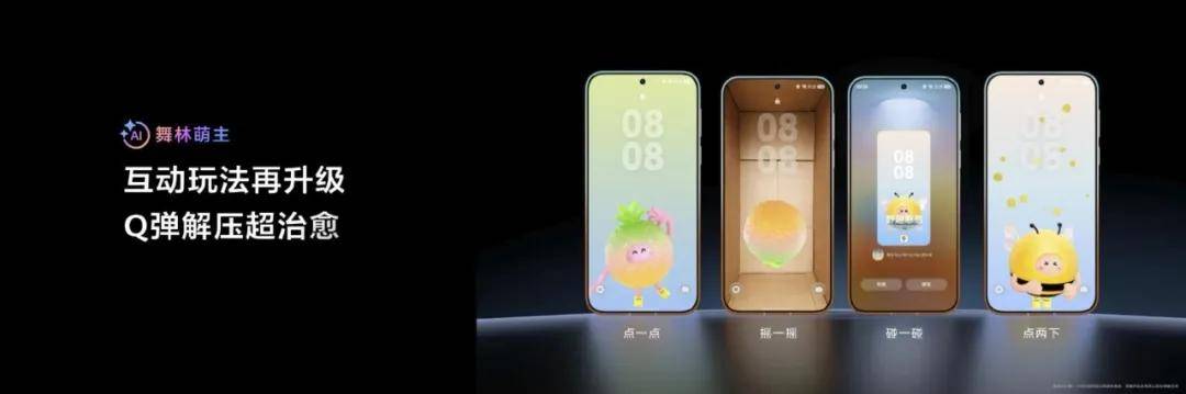 2026年旗舰手机怎么选？华为Pura 90系列发布，这三点看完不纠结！-锋巢网