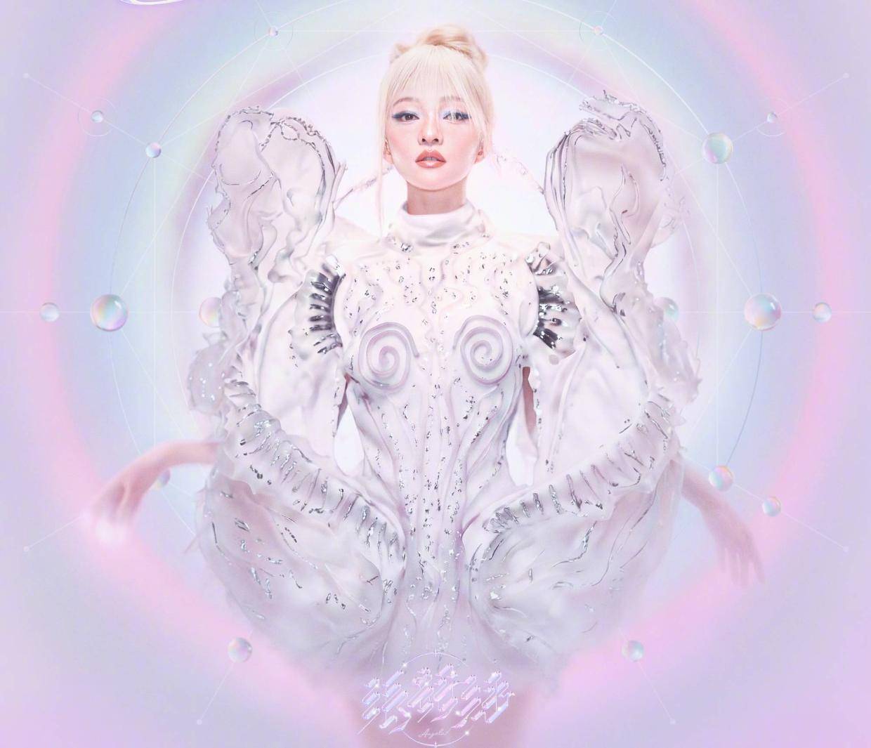 北京文化2026首季亏损收窄 积极筹备张韶涵六月巡回演唱会