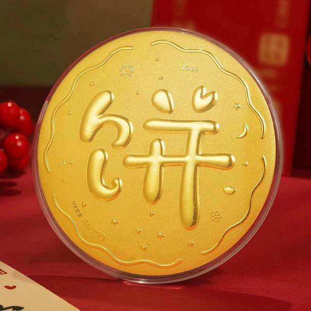 微信图片_20260424174401_30_89