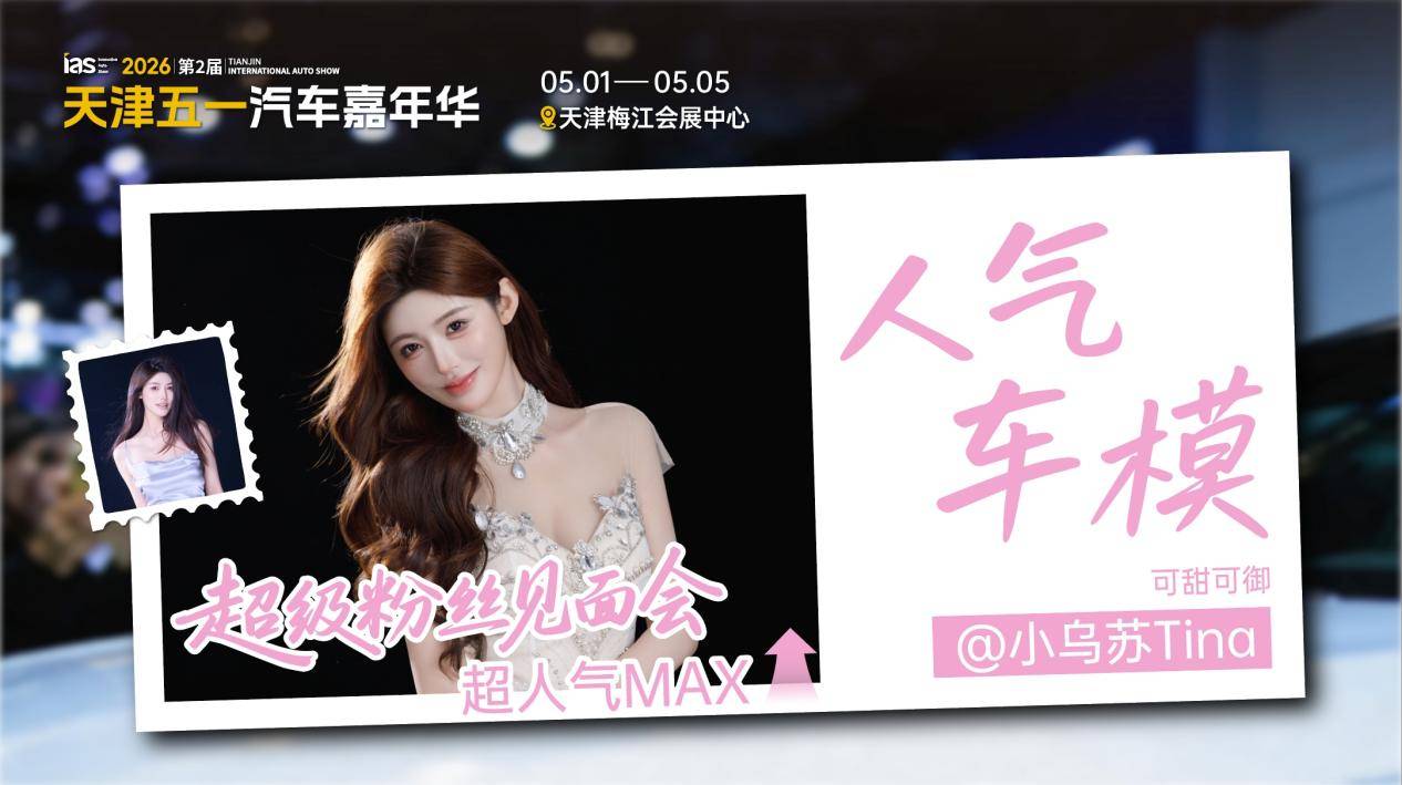 微信图片_20260425150312_115_25