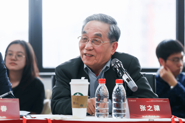 中国人民大学国际金融学院，成立！(图8)