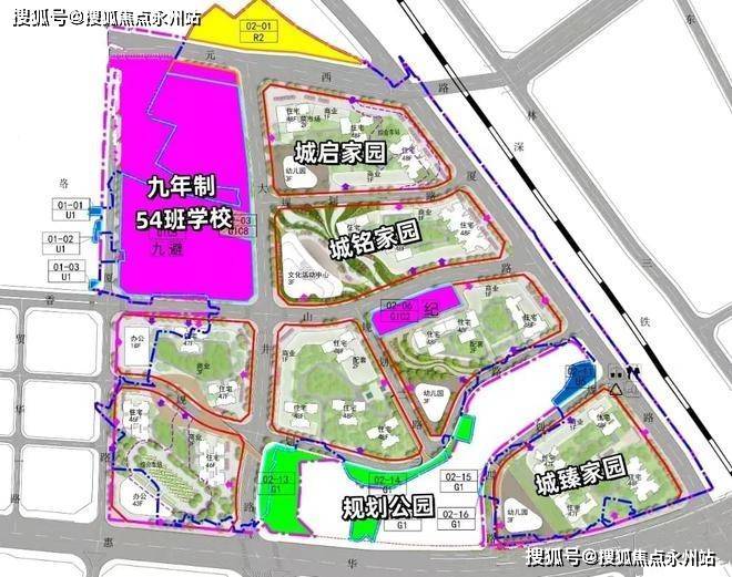 远洋城(2026年远洋城)官方网站-远洋城楼盘详情-远洋城户型配套/价格/房源_设计_住宅_开间